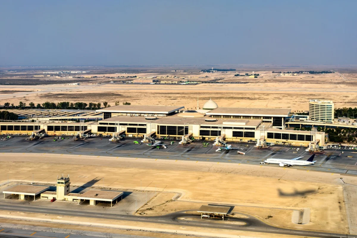 King Fahd International Airport