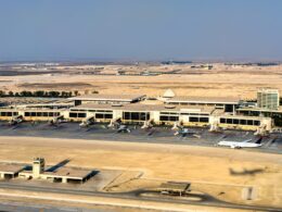 King Fahd International Airport