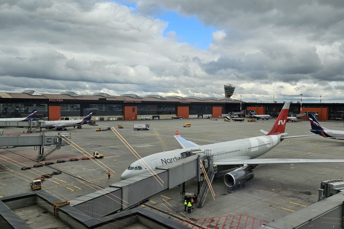Moscow Sheremetyevo International Airport Moscow Sheremetyevo International Airport