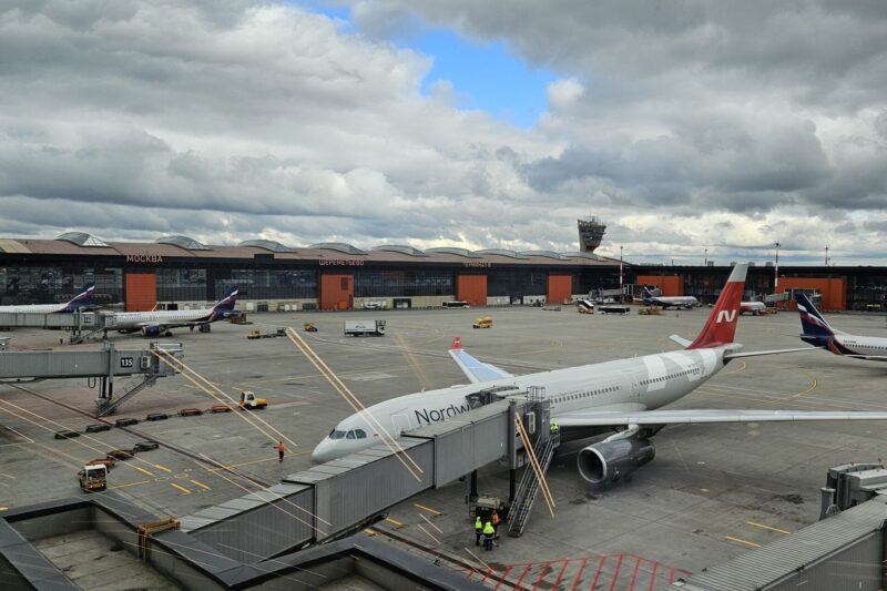 Moscow Sheremetyevo International Airport Moscow Sheremetyevo International Airport