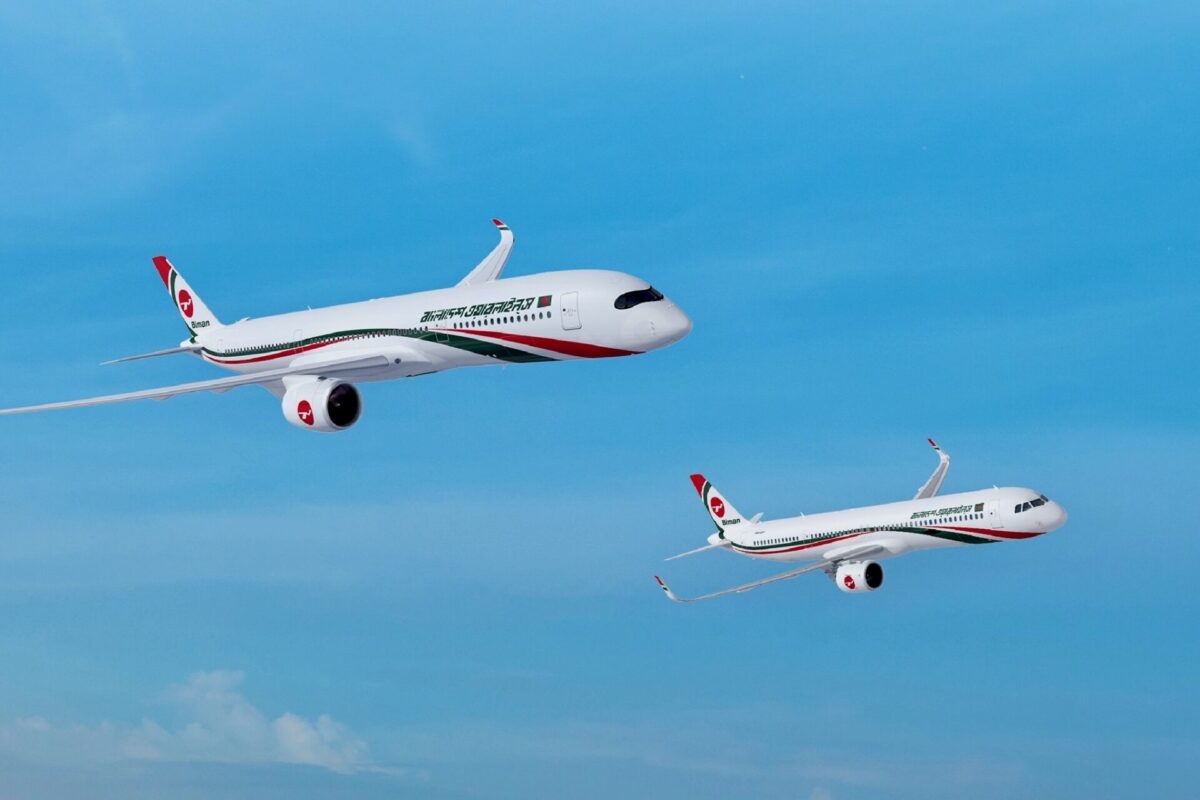 Three Biman Bangladesh Airlines planes in formation mid flight against a bright blue sky