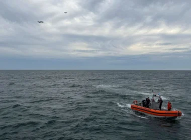 US Coast Guard search Gulfstream G100