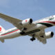 787 Biman