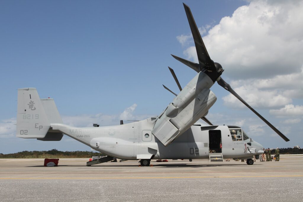 A USMC Osprey aircraft landed in Japan