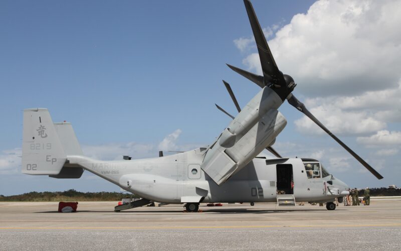 A USMC Osprey aircraft landed in Japan