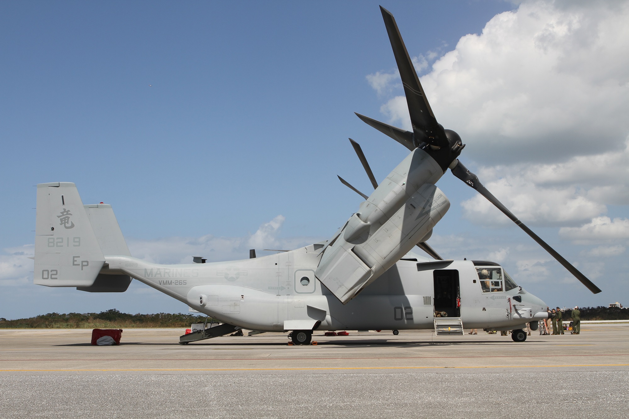 USMC Osprey makes emergency landing at Japanese airport