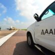 AAIB annual safety report 2023