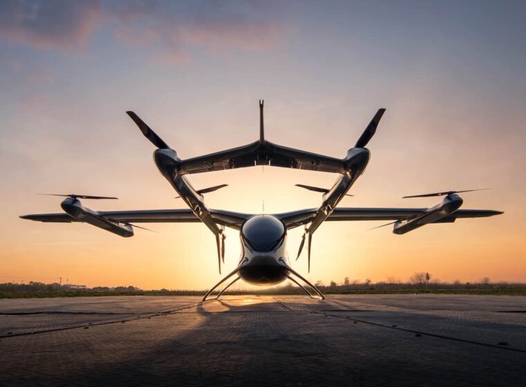 Aviation Technology and Innovation - AeroTime