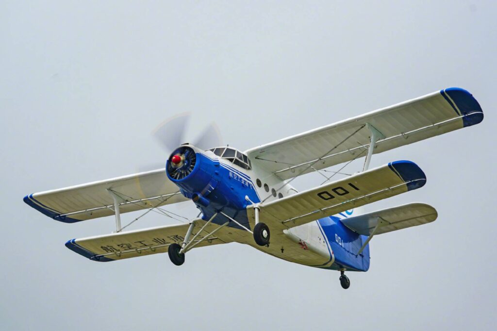 AVIC Y 5U cargo drone