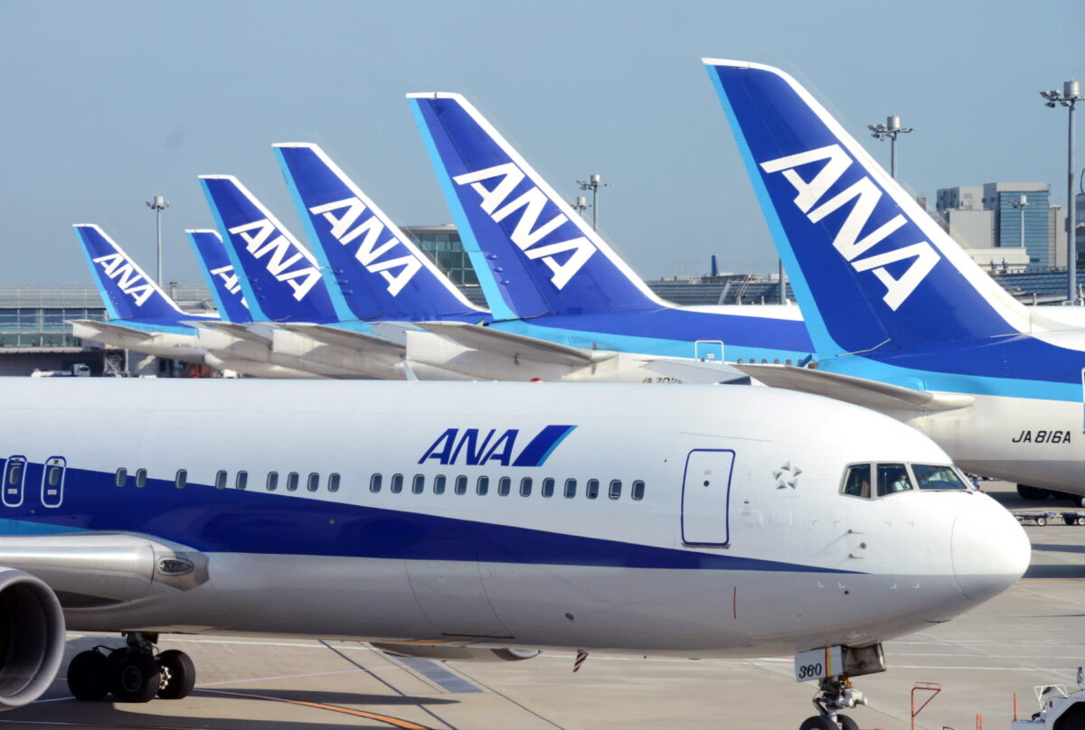 All Nippon Airways (ANA) appoints new CEO and President