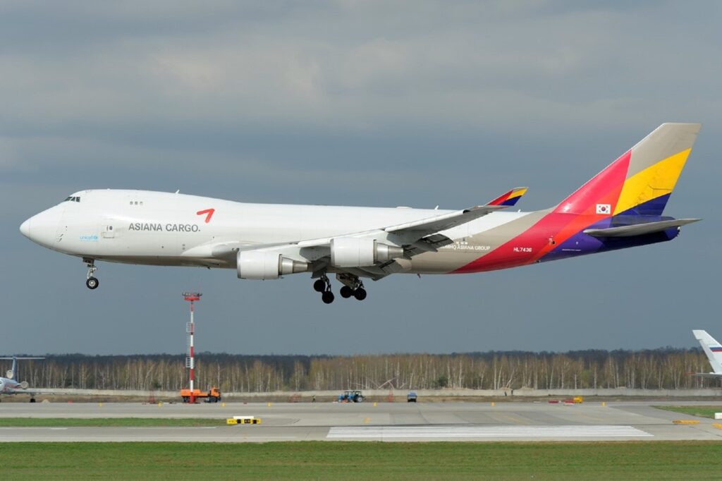 Asiana Airlines Cargo