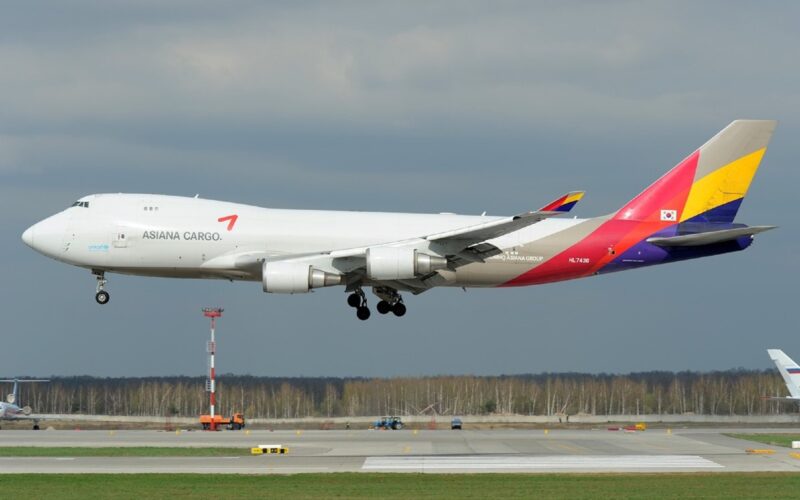 Asiana Airlines Cargo