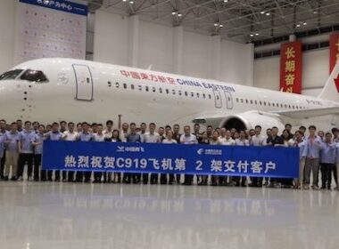 COMAC delivered the second C919 to China Eastern Airlines