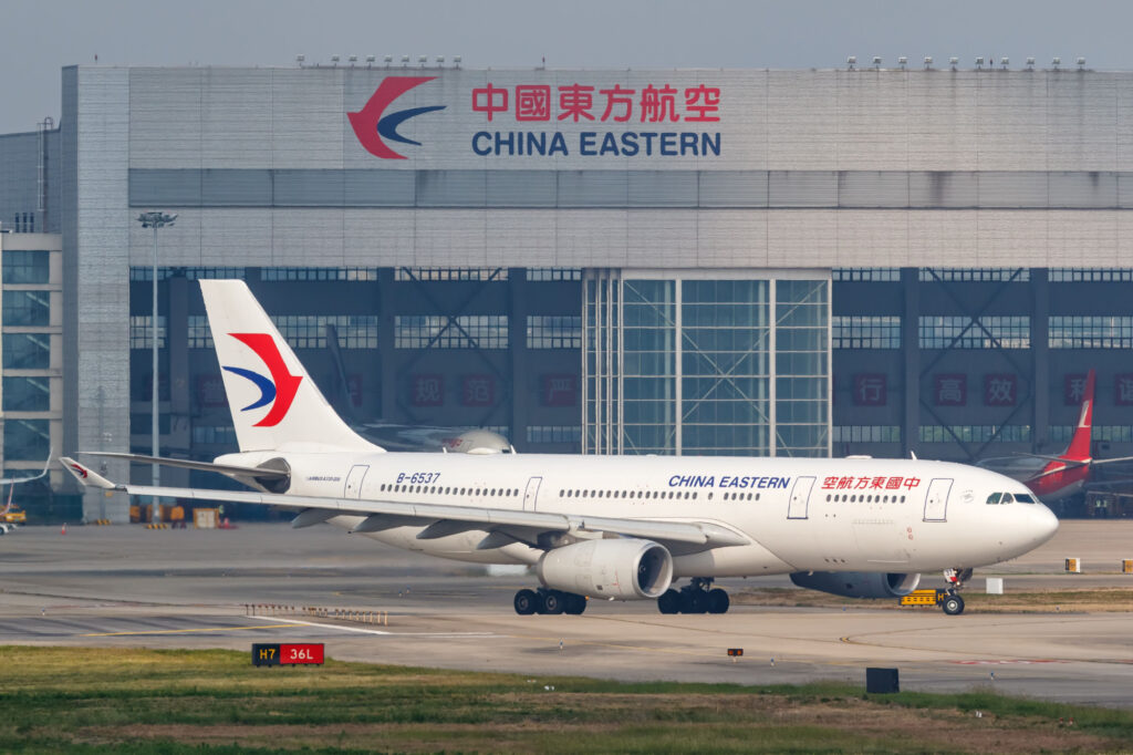 China Eastern Airlines Airbus A330-200 airplane