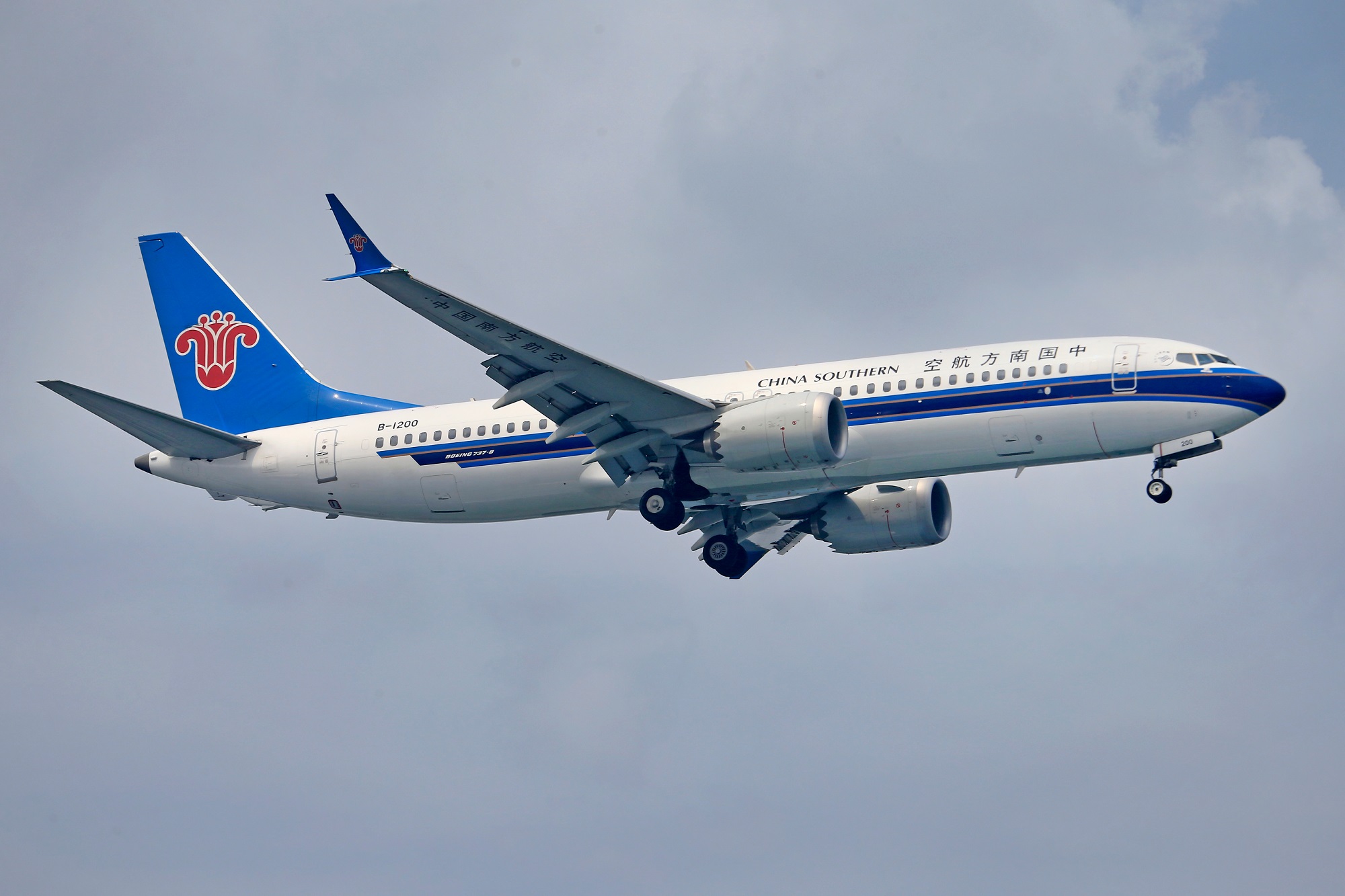 How the Boeing 737 MAX was quietly ungrounded in China - Vimarsana News