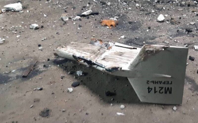 Drone remnants near Kupiansk, Kharkiv region