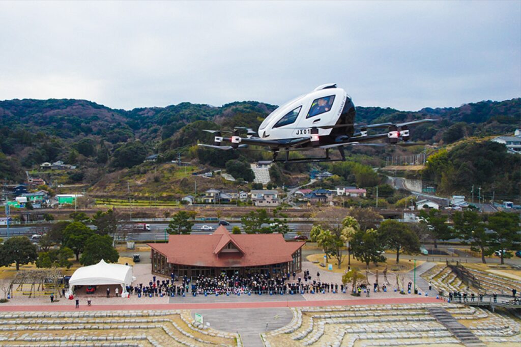 EHang eVTOL aircraft type certification