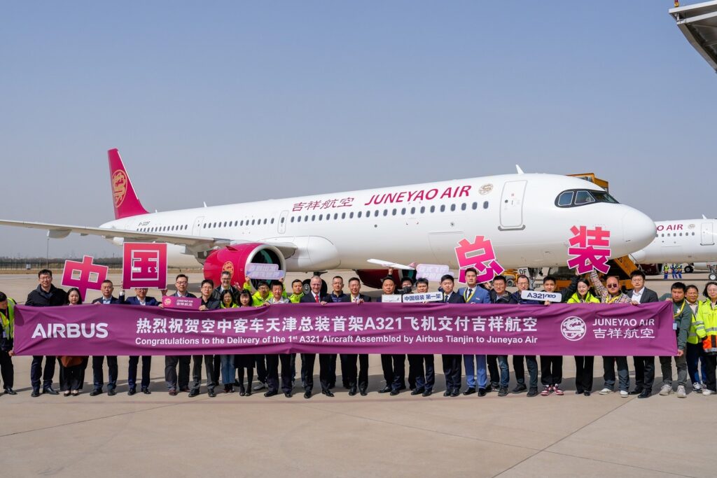 Airbus delivered the first A321neo from the Tianjin FAL
