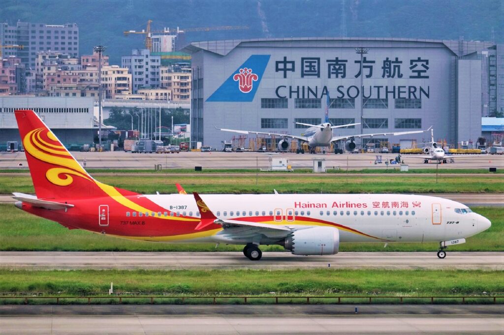 Hainan Airlines Boeing 737 MAX 8 aircraft