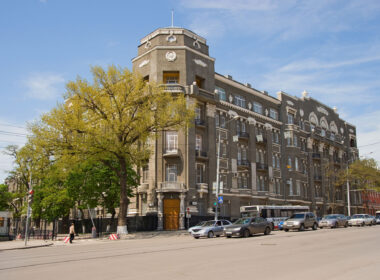 Headquarters of the Southern Military District.