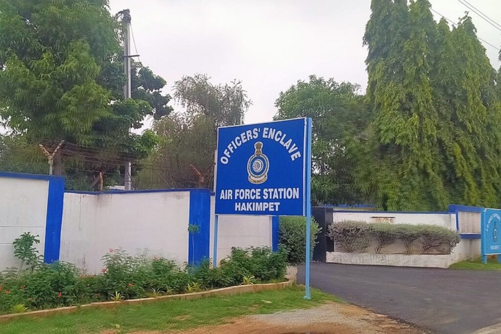 Indian Air Force station Hakimpet