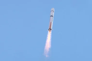 Long March 2D launch