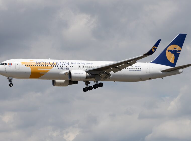 Miat Mongolian Airlines Online Check In www.aerotime.aero