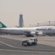 Mahan Air Boeing 747 EP-MND