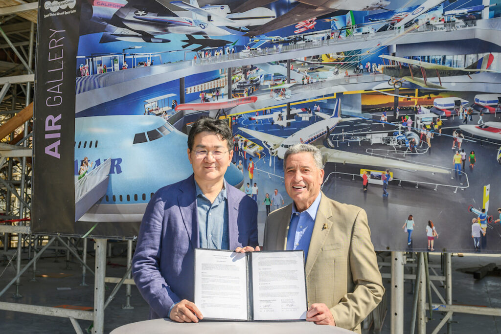 Korean Air Gallery LA Korean Air Gallery LA