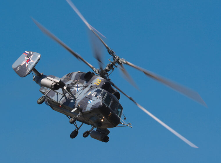 Kamov Ka29 AeroTime