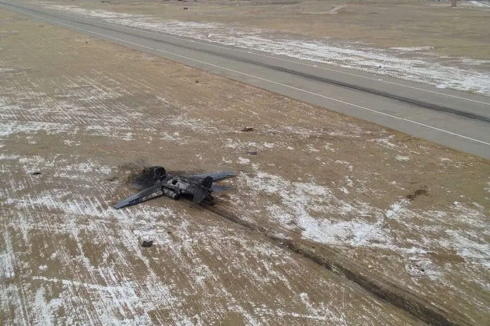 USAF B 1B Lancer strategic bomber crash USAF B-1B Lancer strategic bomber crash