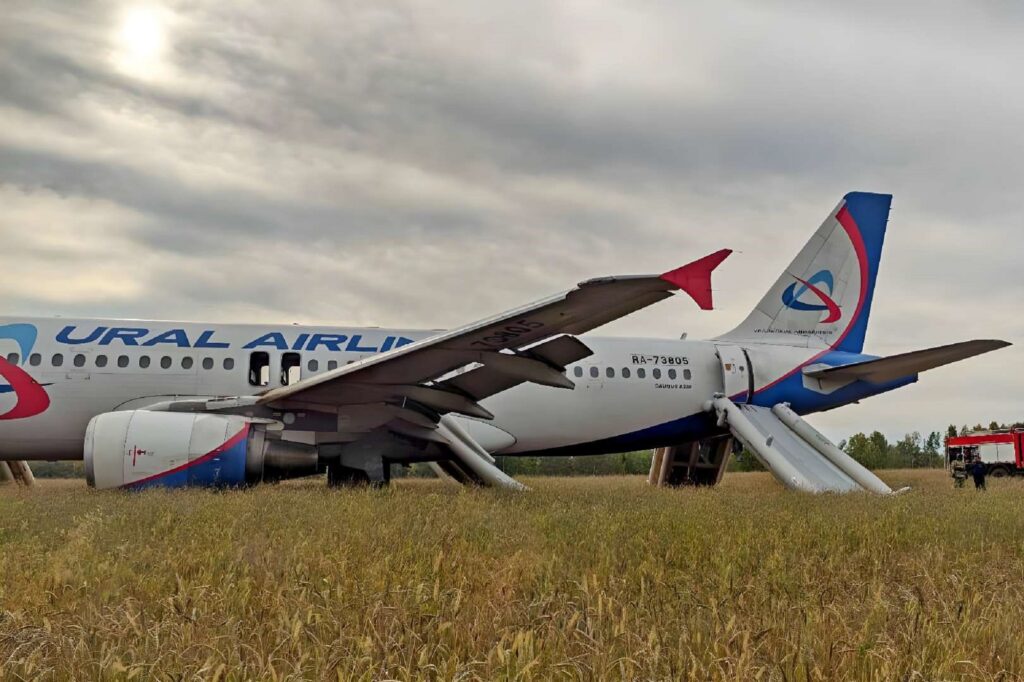 Ural Airlines A320 emergency landing field