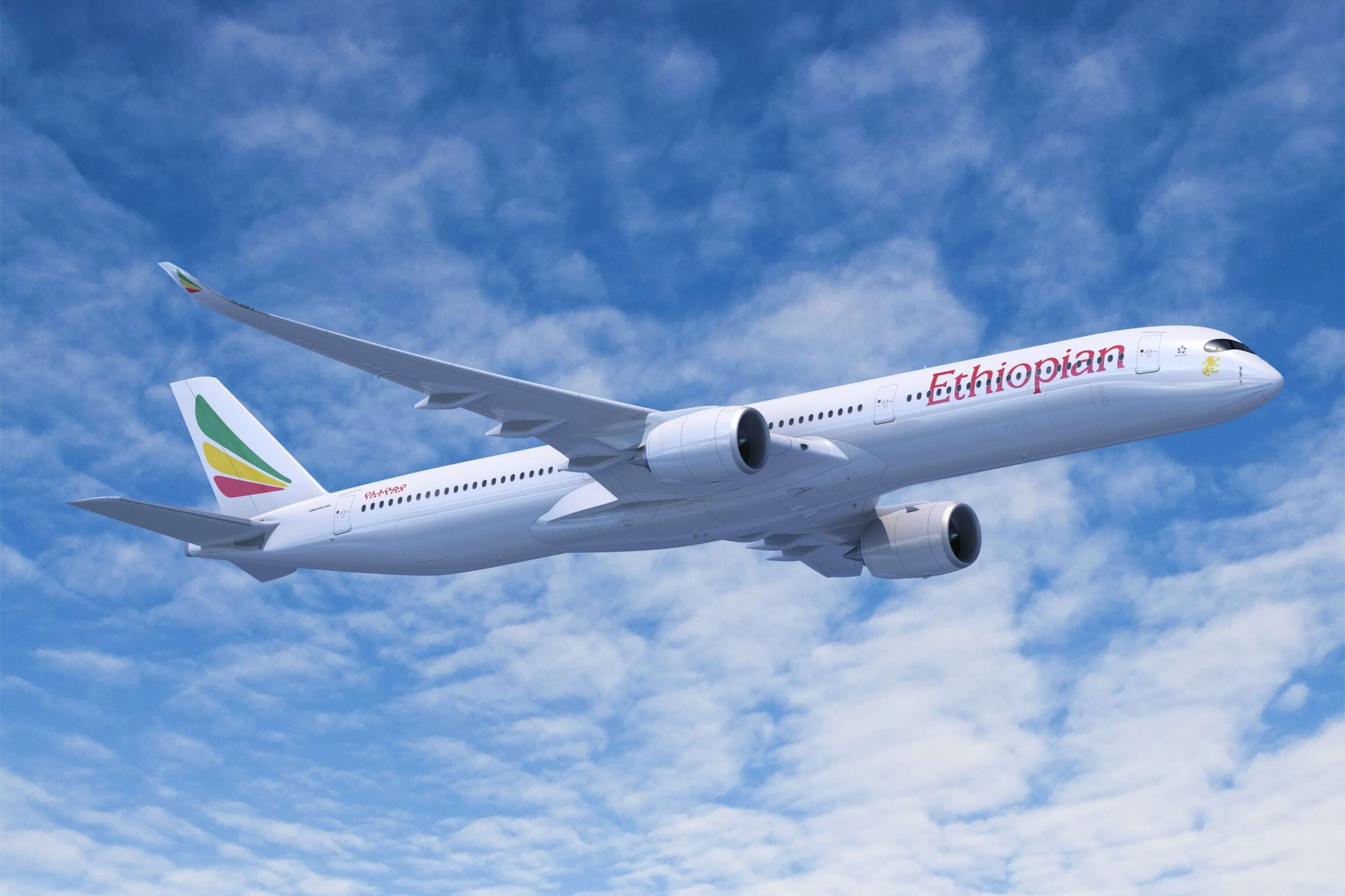 a3501000ethiopianairlines.jpg AeroTime