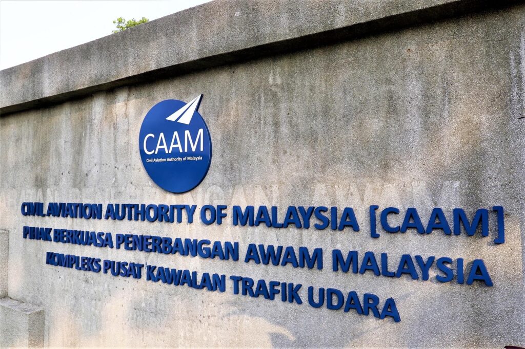 a_view_of_entrance_and_logo_of_civil_aviation_authority_of_malaysia_building.jpg