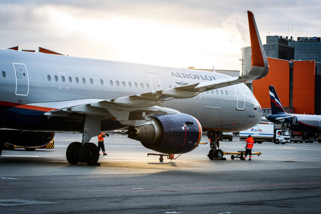 aeroflot_airbus_a321-200_at_moscow_sheremetyevo_airport.jpg