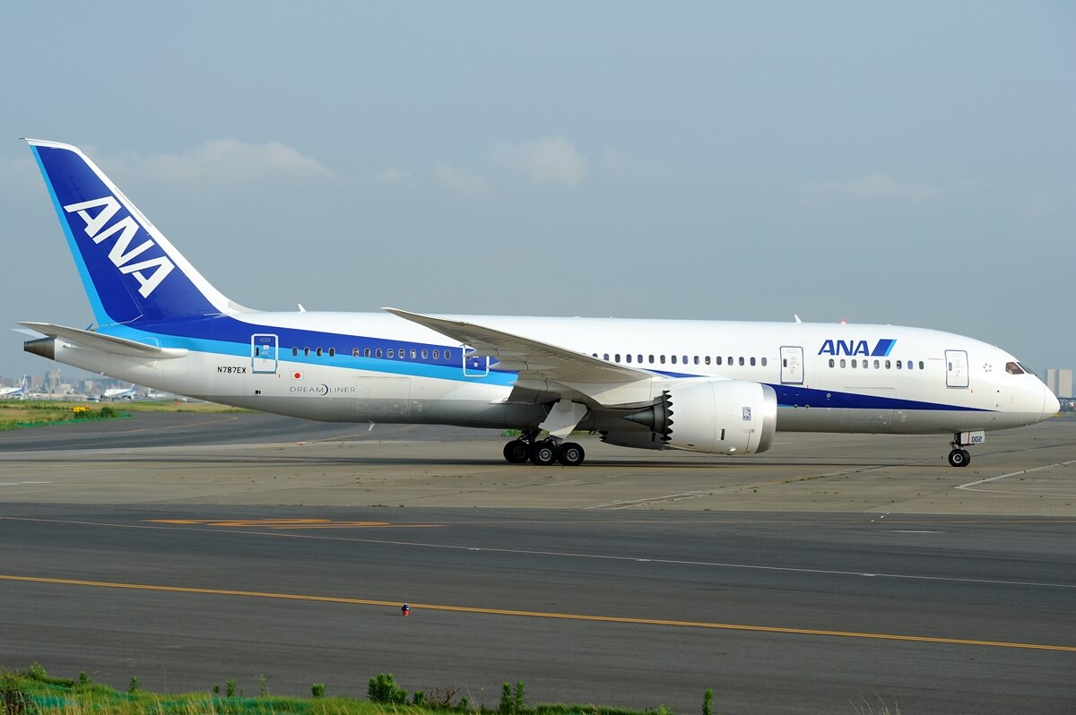ANA bietet Viasat international kostenloses Highspeed-Internet an - | ...