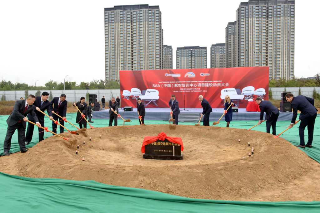 baa training hnca ground breaking2jpg baa_training_hnca_ground-breaking2.jpg