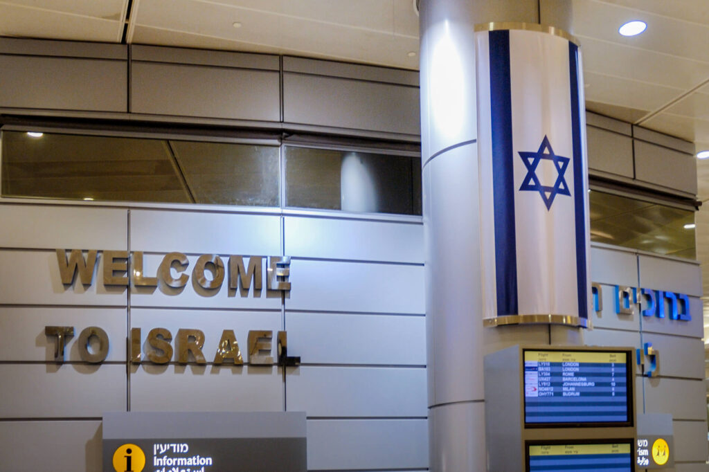 ben_gurion_tel_aviv_airport_in_israel.jpg