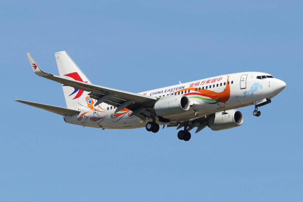 boeing releases statement re china eastern flight 2jpg boeing_releases_statement_re_china_eastern_flight-2.jpg