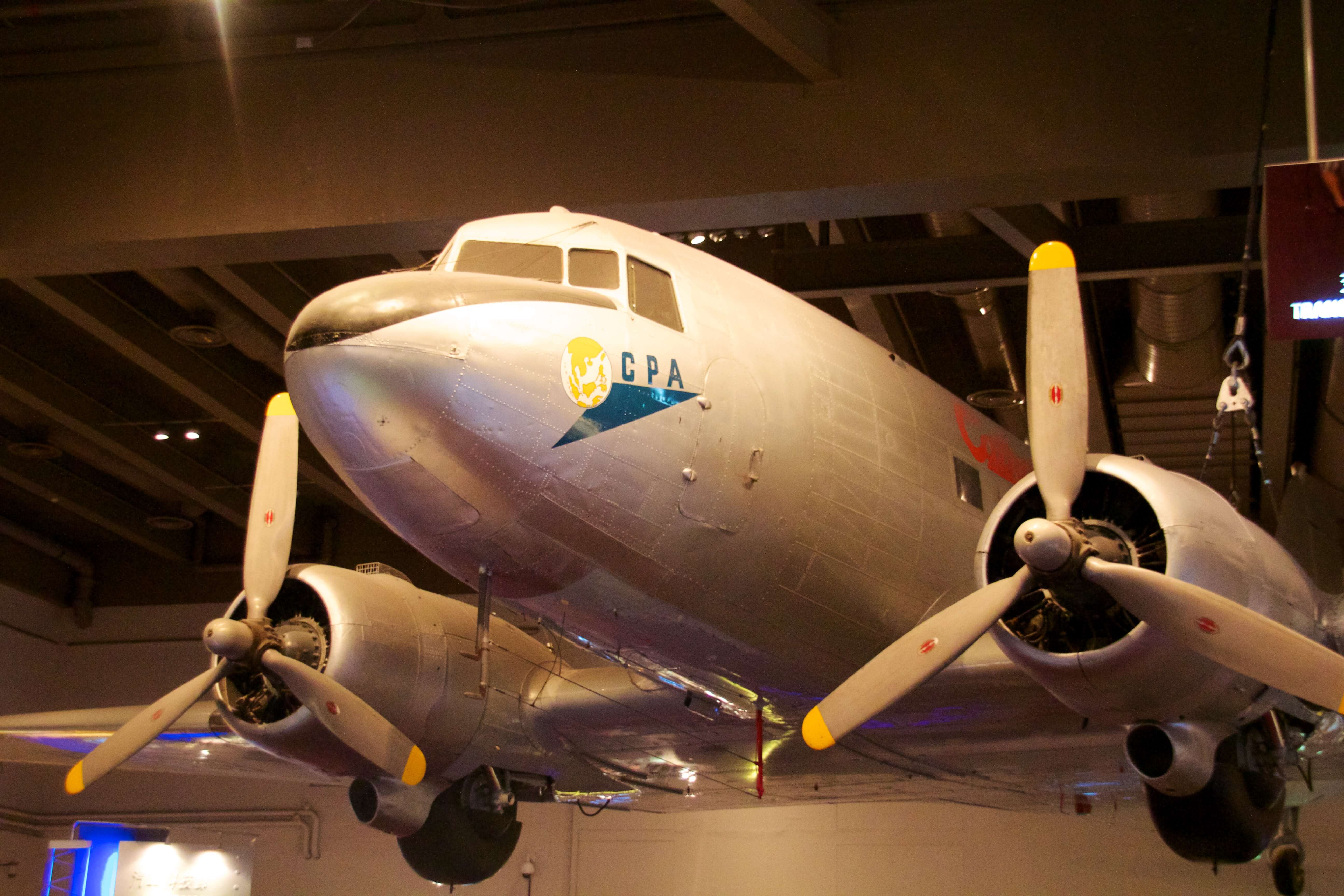 The first Cathay Pacific Douglas DC-3 displayed at Hong Kong Scie