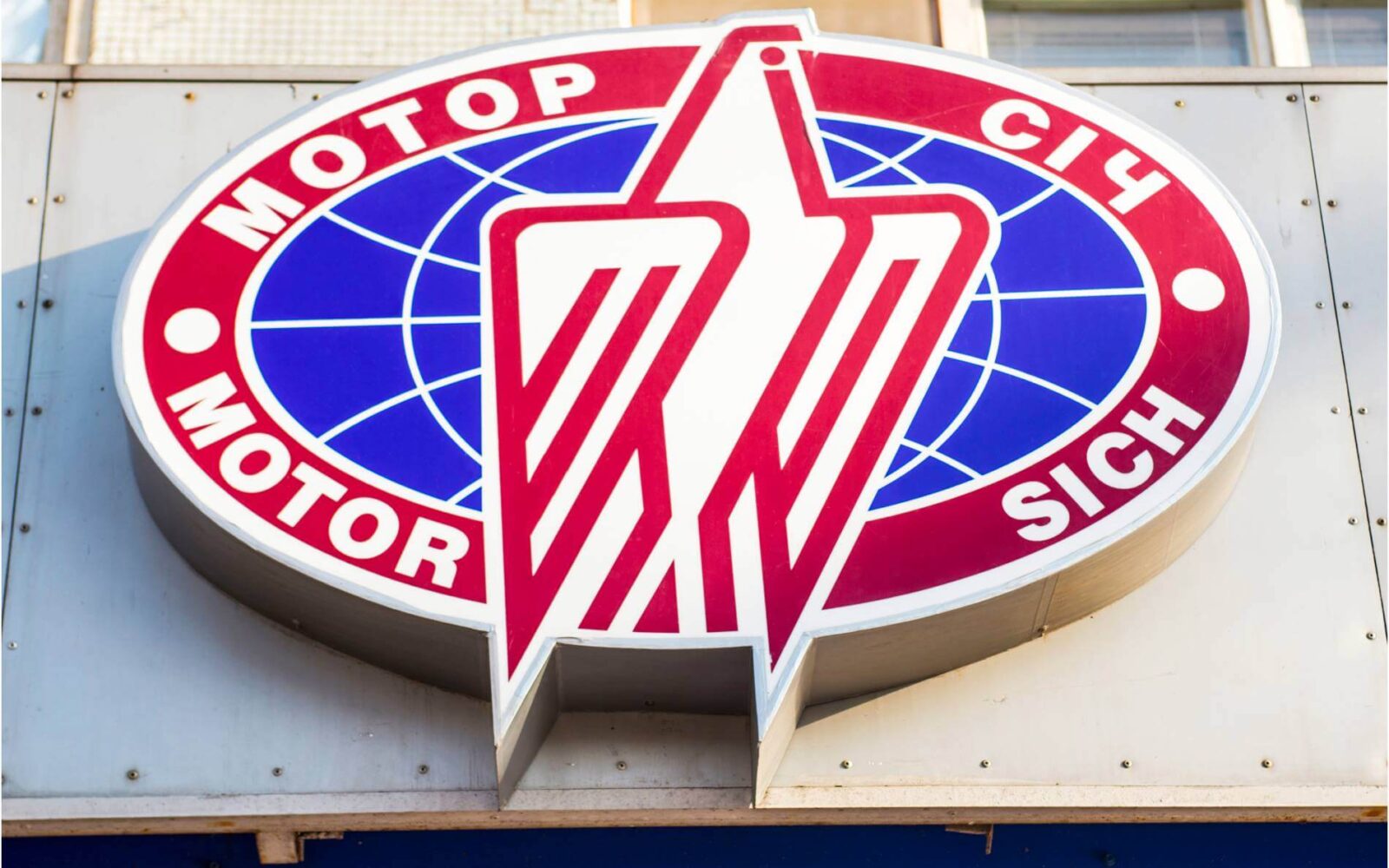 Ukraine arrests head of aircraft engine maker Motor Sich over suspected treason AeroTime