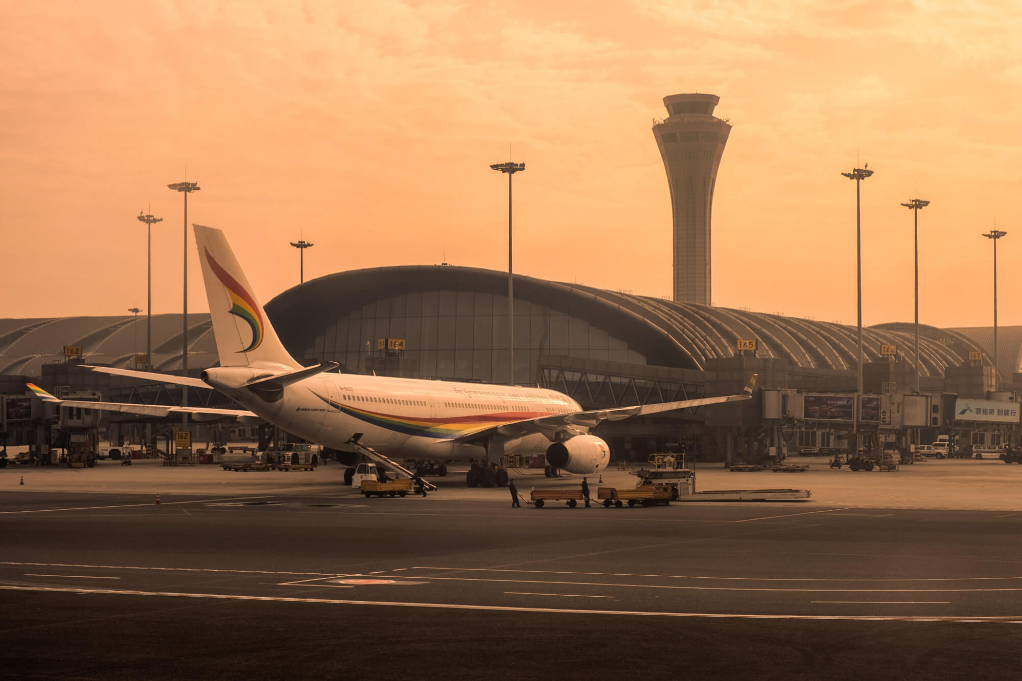 Chengdu Shuangliu International Airport (CTU/ZUUU) 
