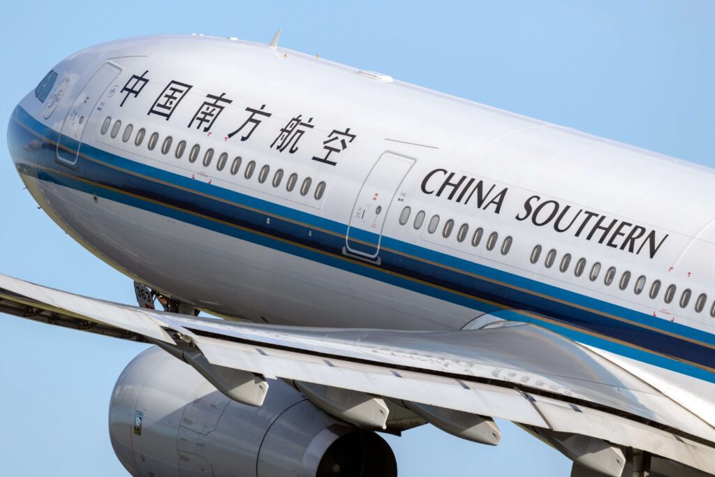 china southern airlinesjpg china_southern_airlines.jpg