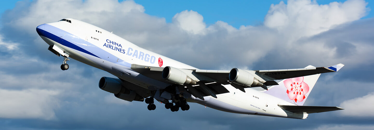 ci-cargo_no_logo1440x500.jpg