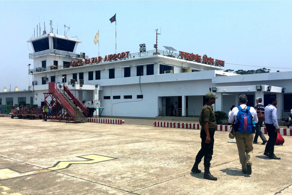 coxs_bazar_airport_bangladesh.jpg