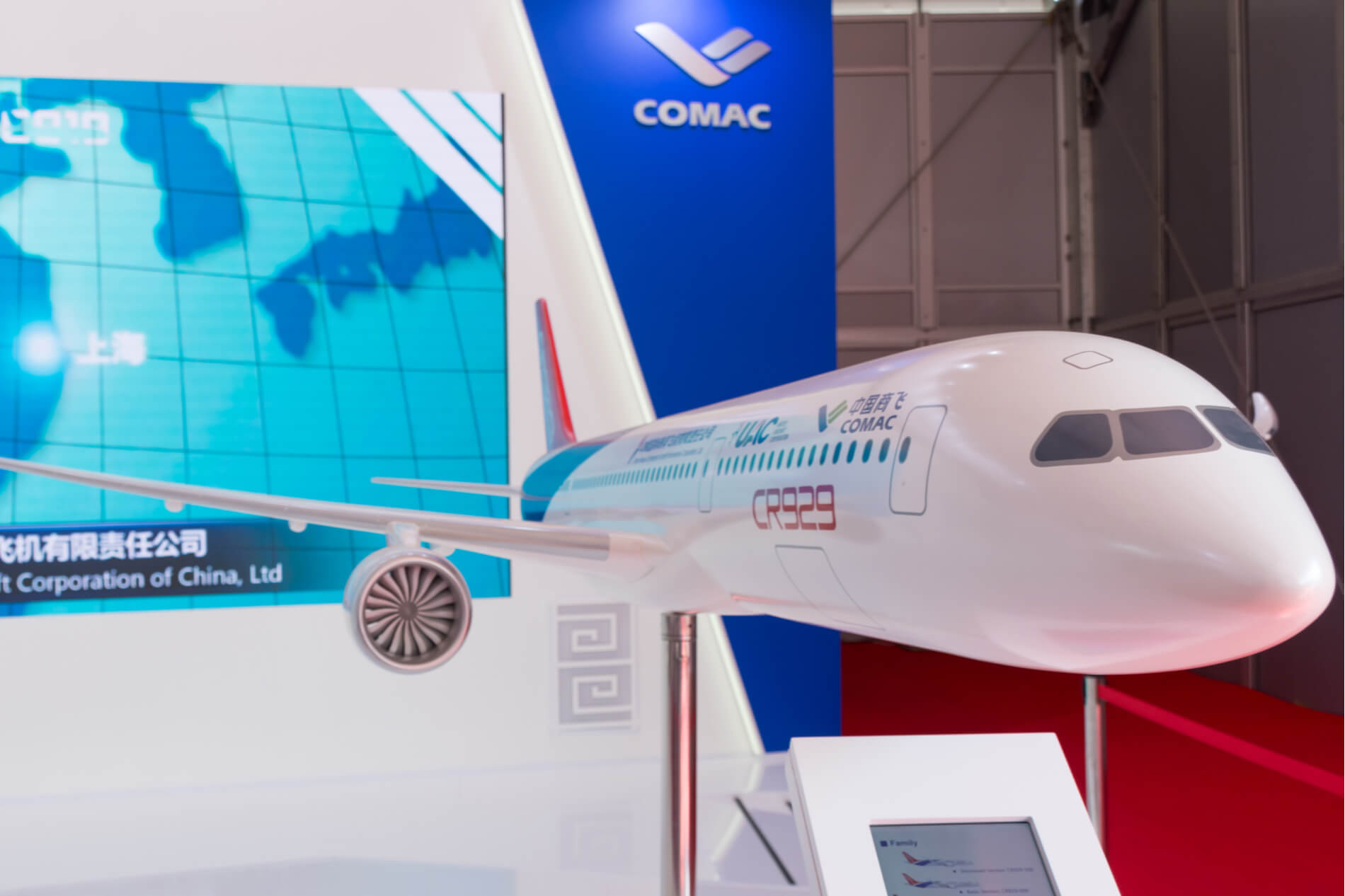cr929_at_zhukovsky_airfield_moscow-2-4.jpg