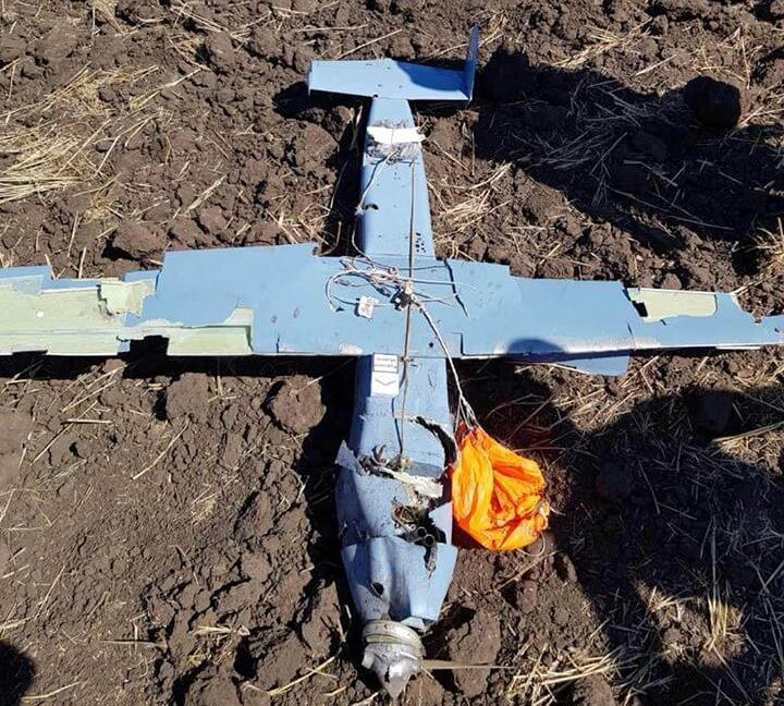 Drone downed over Ukraine in 2018