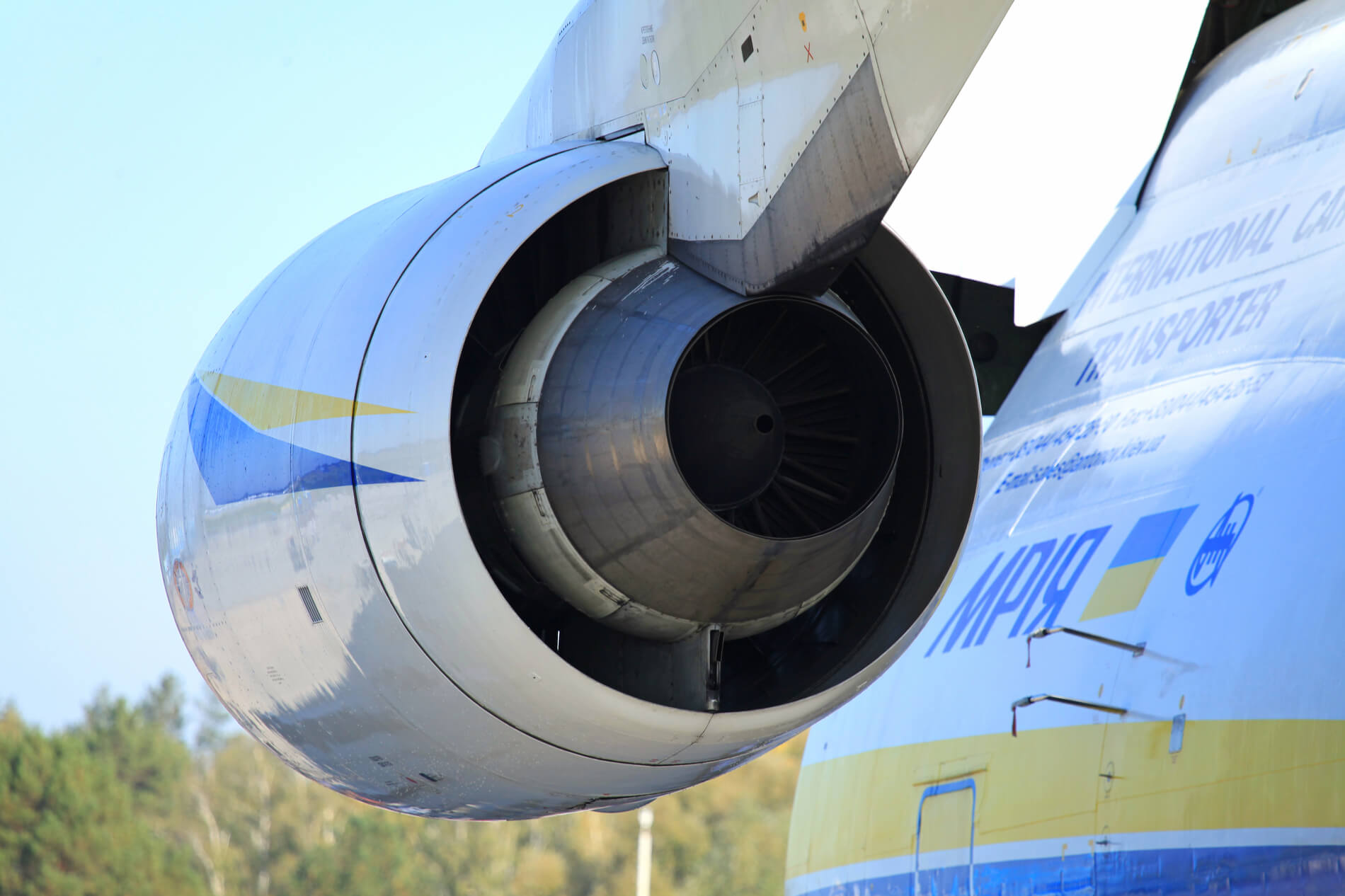 China, Ukraine in row over An225 Mriya engine maker Motor Sich AeroTime