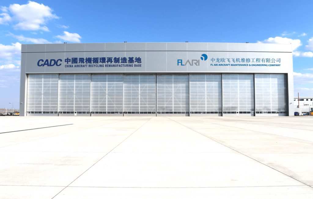 fl ari receives easa part 145 maintenance organization certification for line maintenance in china 1png fl_ari_receives_easa_part_145_maintenance_organization_certification_for_line_maintenance_in_china-1.png