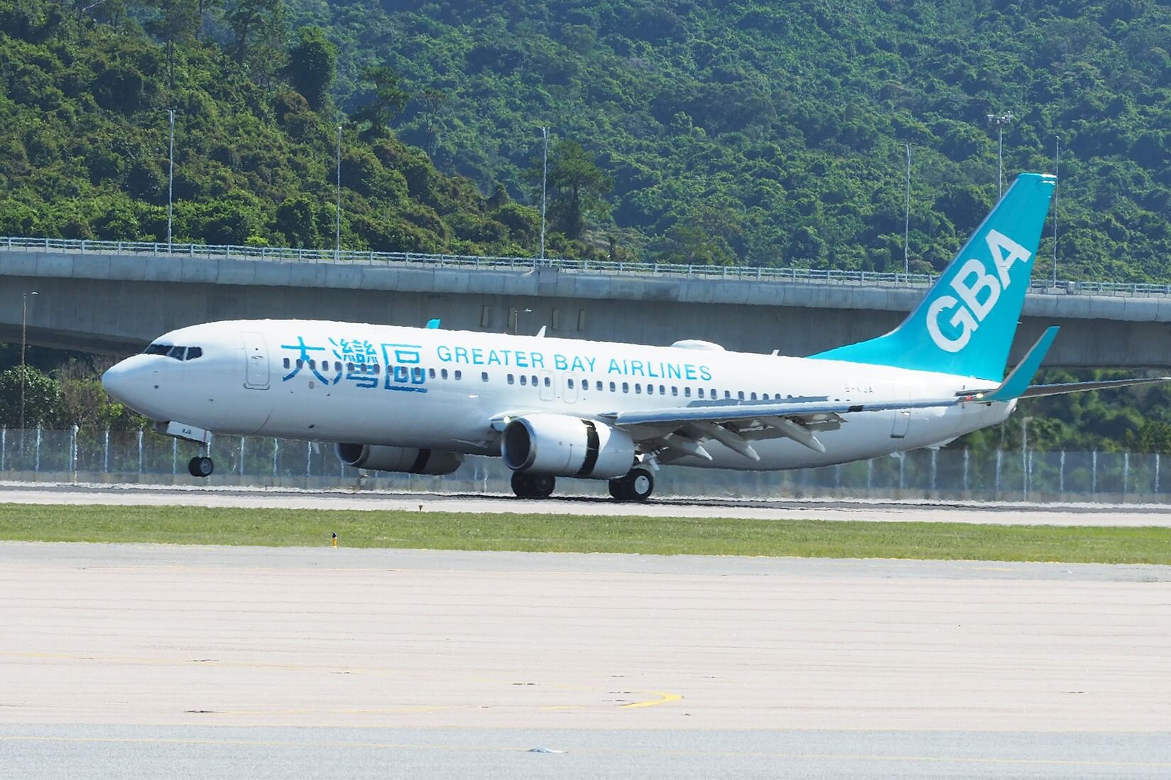 greater_bay_airlines.jpg